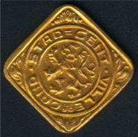 (№1915kmTn3) Монета Бельгия 1915 год 1 Franc (Гент немецкой оккупации Первой мировой войны)
