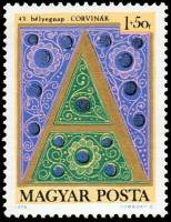 (1970-045) Марка Венгрия "Буква 'А'" ,  III Θ