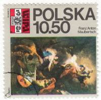 (1981-011) Марка Польша "Жертвоприношение"    Международная выставка марок WIPA '81, Вена II Θ