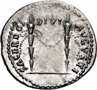 (№ (Незначительные Антония) ) Монета Римская империя 1970 год 1 Denarius (Незначительные Антония)