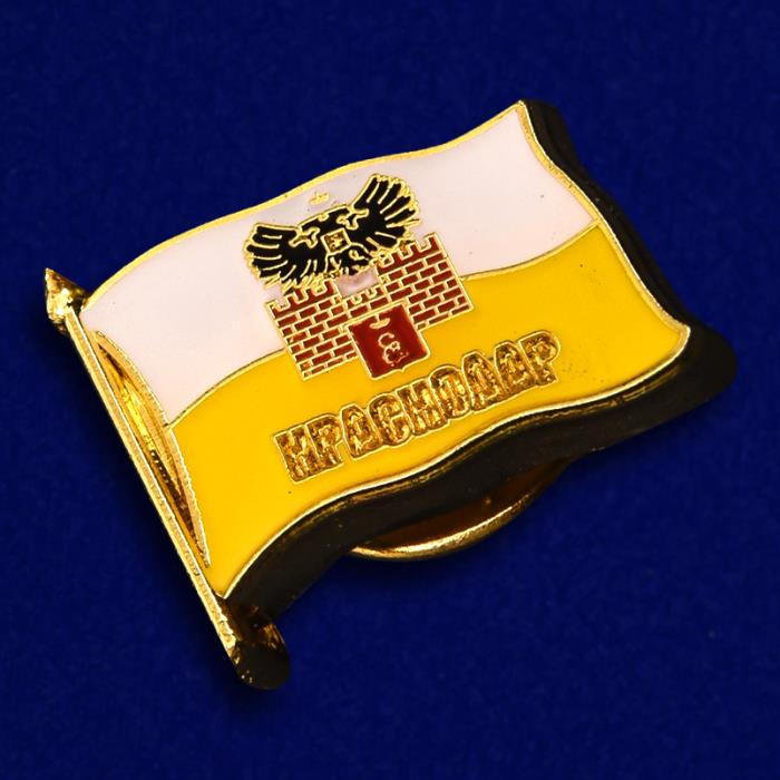 32323\137017 Значок &quot;Краснодар&quot;