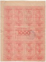 1993 Лист одноразовых купонов Узбекистан 1993 год 1 000 купонов  С печатью  F