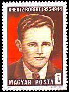 (1974-091) Марка Венгрия "Р. Кройц"    Бойцы сопротивления II Θ