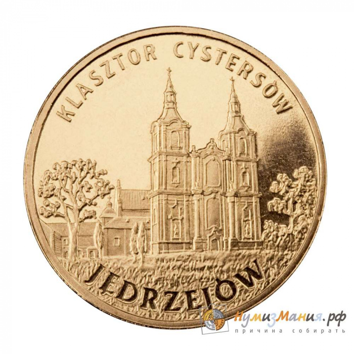 (183) Монета Польша 2009 год 2 злотых &quot;Енджеюв&quot;  Латунь  UNC