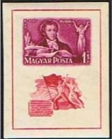(1949-006a) Блок Венгрия "А.С. Пушкин" Без перфорации    А.С. Пушкин. 150 лет рождения III Θ
