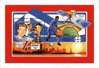 (№1994-35) Блок марок Мали 1994 год "Просто Фонтен", Гашеный