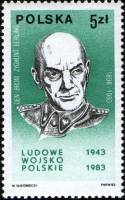 (1983-037) Марка Польша "Генерал З. Берлинг "    40 лет Польской народной Армии III Θ