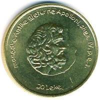 () Монета Албания 2002 год 20  ""   Северное золото  AU