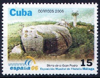(№4843) Марка Куба 2006 год &quot;Сьерра-де-ла-Гран-Пьедра&quot;, Гашеная