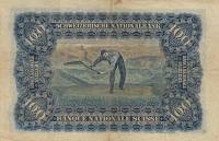 (№1924P-35a.2) Банкнота Швейцария 1924 год "100 Franken/Francs/Franchi" (Подписи: Usteri  Schnyder  