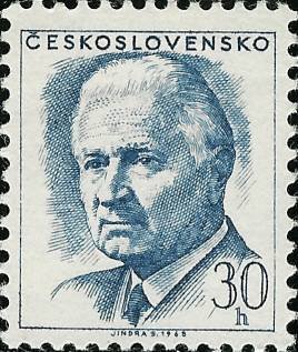 (1968-026) Марка Чехословакия &quot;Л. Свобода (Фиолетовая)&quot;    Президент Людвиг Свобода (Стандартный вып