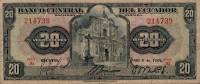 Банкнота Эквадор 08.04.1959 год 20 сукре Кито Церковь иезуитов   UNC