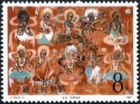 (№1987-2118) Марка Китай 1987 год "Настенные росписи", Гашеная