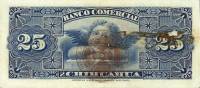 (№1889P-S124) Банкнота Мексика 1889 год "25 Centavos"