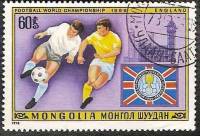 (1978-028) Марка Монголия "Футбол (5)"    ЧМ по футболу 1978, Аргентина III Θ