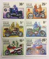 (--) Набор марок Гвинея-Бисау "6 шт."  Гашёные  , III Θ