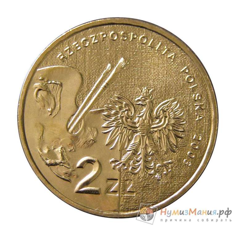 (063) Монета Польша 2003 год 2 злотых &quot;Яцек Мальчевский&quot;  Латунь  UNC