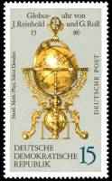 (1972-070) Марка Германия (ГДР) "Глобус (3)"    Глобусы Земные и небесные III Θ