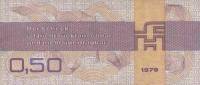 (№1979P-FX1) Банкнота ГДР 1979 год "50 Pfennig"