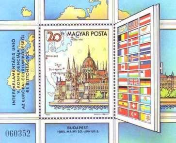 (1983-016) Блок Венгрия "Здание Парламента"    5-я Конференция европейского сотрудничества, Будапешт