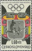(1968-024) Марка Чехословакия "Футбол"    Летние ОИ 1968, Мехико II Θ