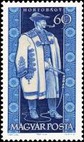(1963-061) Марка Венгрия "Мужчина из Хортобадь"    Национальные костюмы Венгрии III Θ