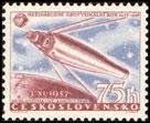 (1957-060) Марка Чехословакия "Спутник"    Международный год геофизики II O