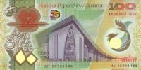  Банкнота Папуа-Новая Гвинея 2010 год 100     UNC