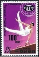 (1981-053) Марка Северная Корея "Упражнения на коне"   100 лет международной федерации гимнастики II