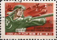 (1970-027) Марка Северная Корея "Сталевар"   Восстановление экономики III O