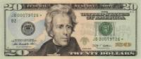 (№2009P-533) Банкнота США 2009 год "20 Dollars" (Подписи: Rosa Gumataotao Rios - Geithner)