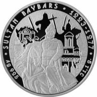 () Монета Казахстан 2012 год 100  ""    AU