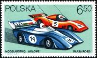 (1981-036) Марка Польша "Радиоуправляемый гоночный автомобиль"    Моделирование III Θ