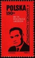 (1973-031) Марка Польша "М. Новотко"    80 лет со дня рождения Марцелия Новотко III O
