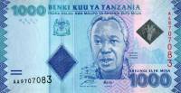 Банкнота Танзания 2010 год 1 000 шиллингов Джулиус Ньерере   UNC