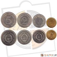 () Монета Югославия 1991 год ""   UNC