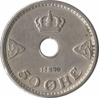 () Монета Норвегия 1926 год 500  ""   Медь-Никель  UNC