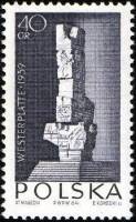 (1964-076) Марка Польша "Памятник в Вестерплатте"   Борьба польского народа в 1939-1945г II Θ