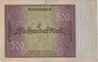 () Банкнота Германия (Пруссия) 1922 год   ""   VF