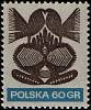 (1971-045) Марка Польша "Узоры из бумаги 3"    Народное искусство (Стандартный выпуск) III Θ