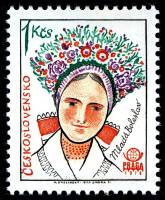 (1977-034) Марка Чехословакия "Млада Болеслав"    Народные костюмы III Θ