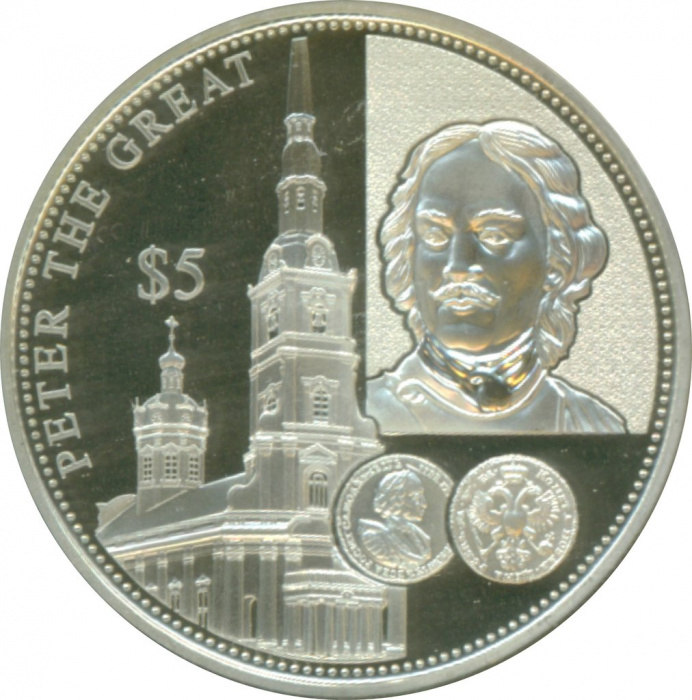 (2012) Монета Соломоновы Острова 2012 год 5 долларов &quot;Пётр I&quot;  Серебро Ag 925 Серебро Ag 925  PROOF