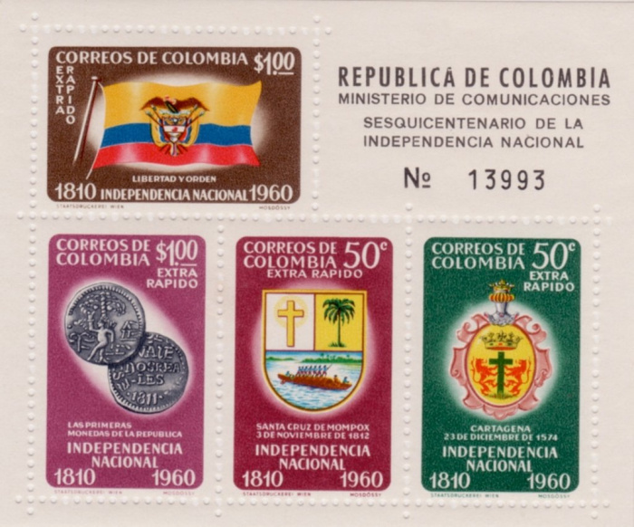 (№1960-19) Блок марок Колумбия 1960 год &quot;Штампы именные ampquotExtra Rapidoampquot&quot;, Гашеный