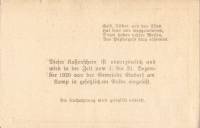 (№1920) Банкнота Австрия 1920 год "60 Heller"