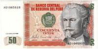(1985) Банкнота Перу 1985 год 50 инти "Николас де Пьерола"   UNC