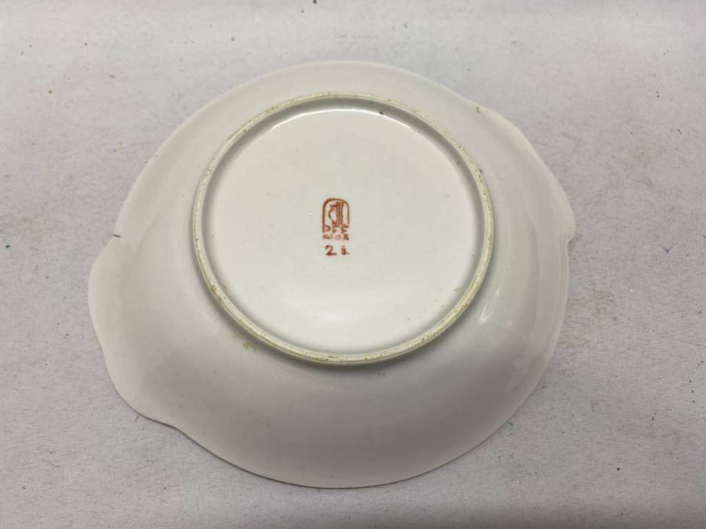 Блюдо сервировочное Рига СССР