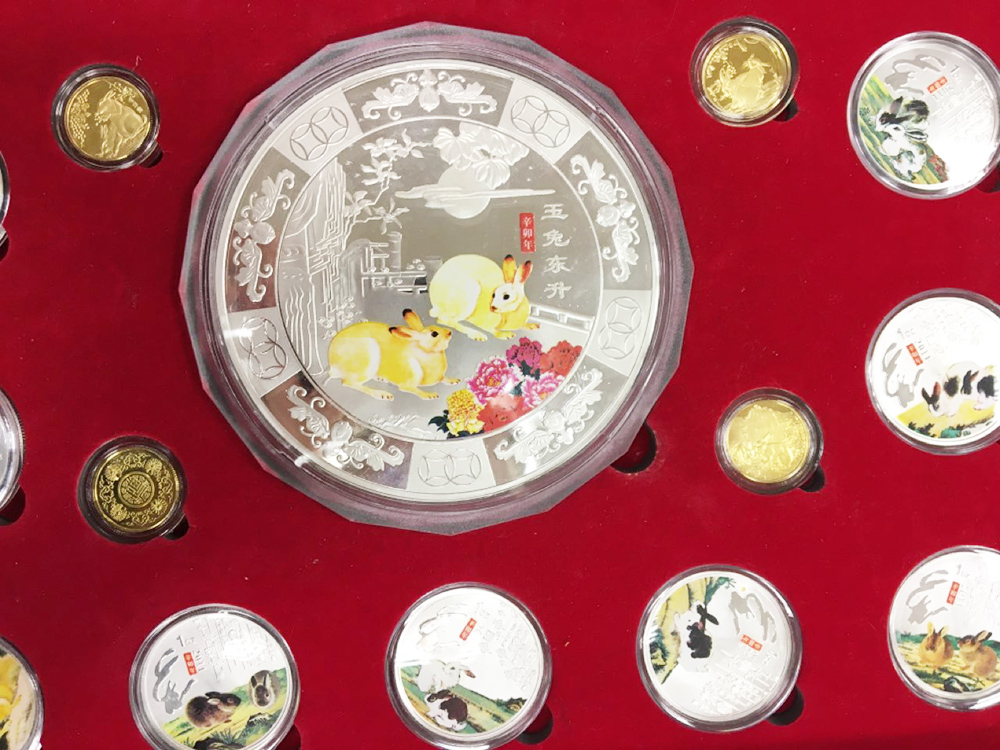 (2011, 35 жетонов) Набор жетонов Китай 2011 год &quot;Год кролика&quot; Позолота, Серебрение  PROOF