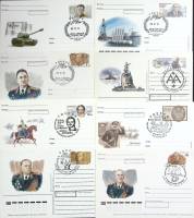 2000-е-  Набор ПК ом+сг, 8 шт СССР Ассорти   ,  Марка
