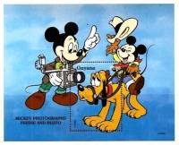 (№1995-453) Блок марок Гайана 1995 год "Камеры Плуто", Гашеный