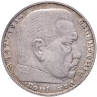 1936d Монета Германия 5 марок Пауль Гинденбург Серебро Ag 900  XF
